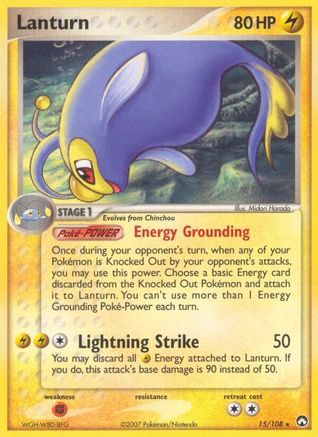 Lanturn 015  Power Keepers - Rare