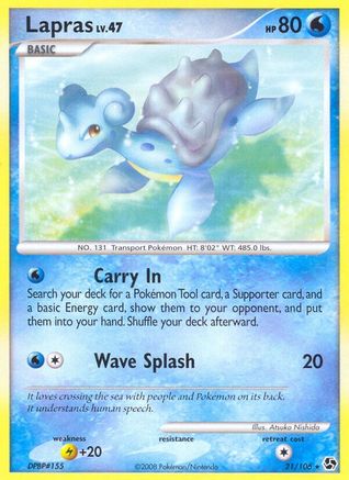 Lapras 021  Great Encounters - Rare