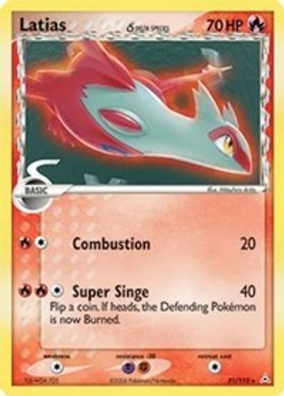 Latias (Delta Species) 021/110  Holon Phantoms - Rare