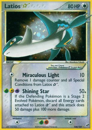 Latios Star 106  - Holofoil Deoxys - Ultra Rare