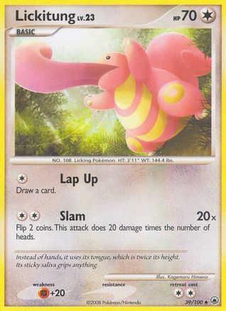 Lickitung 039  Majestic Dawn - Uncommon