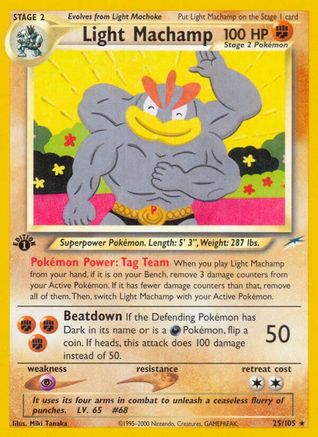 Light Machamp 025/105  - Unlimited Neo Destiny - Rare