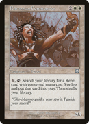 Ramosian Commander (MMQ-036)  - Mercadian Masques