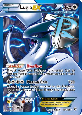 Lugia EX (Team Plasma) (134 Full Art) 134  - Holofoil Plasma Storm - Ultra Rare
