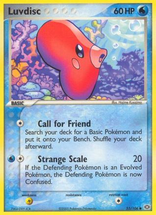Luvdisc 053  - Reverse Holofoil Emerald - Common