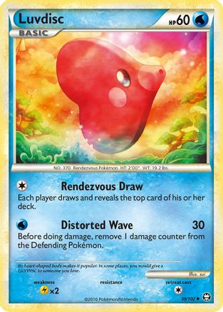 Luvdisc 039  - Reverse Holofoil Triumphant - Uncommon