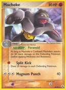 Machoke 039  - Reverse Holofoil Legend Maker - Uncommon