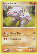 Machoke 053  Diamond and Pearl - Uncommon