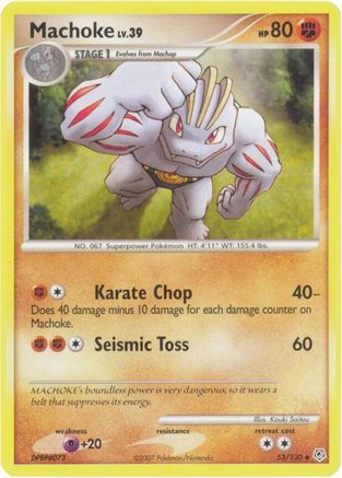 Machoke 053  Diamond and Pearl - Uncommon