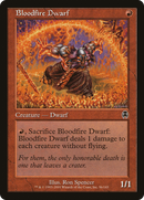 Bloodfire Dwarf (APC-056)  Foil - Apocalypse