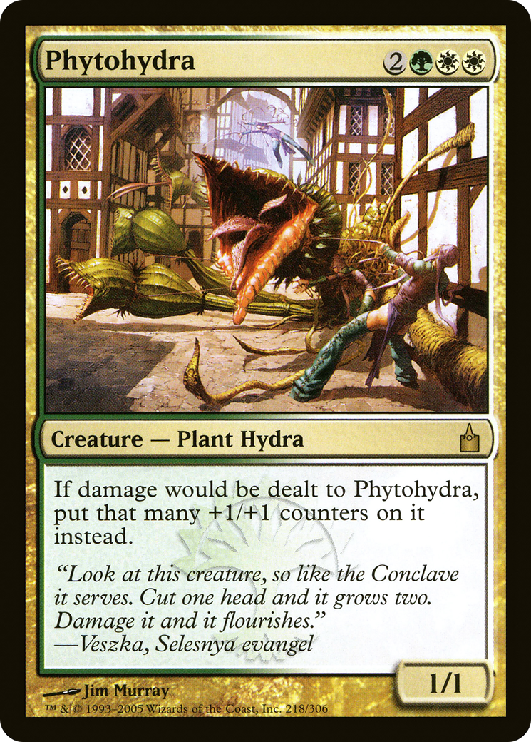 Phytohydra (RAV-218)  Foil - Ravnica: City of Guilds