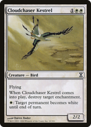 Cloudchaser Kestrel (TSP-010)  - Time Spiral