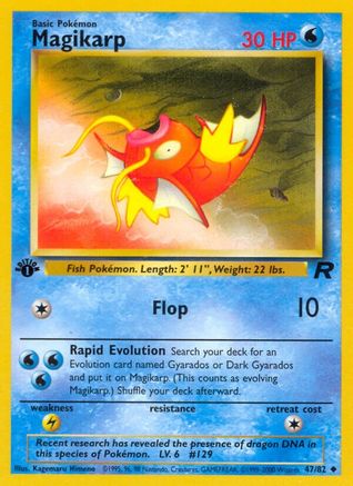 Magikarp 047/82  - 1st Edition Team Rocket - Uncommon