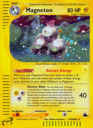 Magneton (H18) H18  - Holofoil Skyridge - Holo Rare