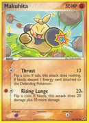 Makuhita 065  - Reverse Holofoil Deoxys - Common