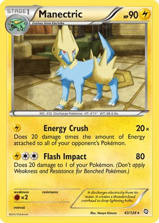 Manectric (43) 043  - Reverse Holofoil Dragons Exalted - Rare