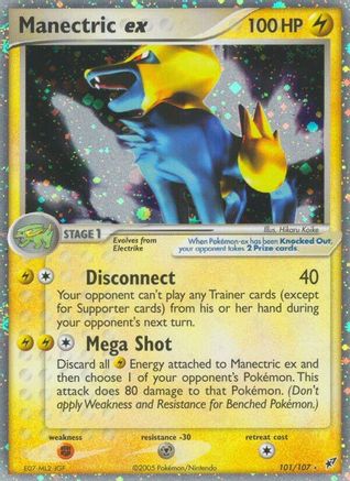 Manectric ex 101  Deoxys - Ultra Rare