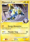Manectric G 066  - Reverse Holofoil Supreme Victors - Uncommon