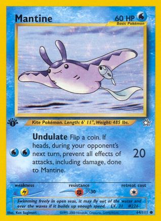 Mantine 064/111  - Unlimited Neo Genesis - Common