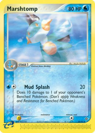 Marshtomp 036  - Reverse Holofoil Dragon - Uncommon