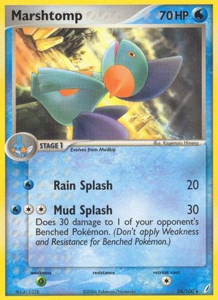 Marshtomp 024/100  - Reverse Holofoil Crystal Guardians - Rare