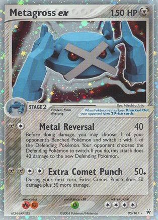 Metagross ex 095  - Holofoil Hidden Legends - Ultra Rare