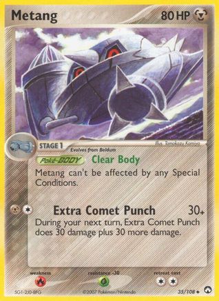 Metang 035  Power Keepers - Uncommon