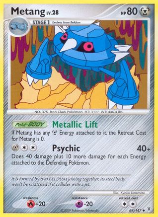 Metang 069  - Reverse Holofoil Supreme Victors - Uncommon