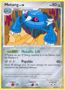 Metang 069  Supreme Victors - Uncommon