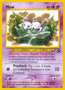 Mew (47) 047/53  WoTC Promo - Promo