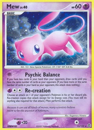 Mew 015/132  - Holofoil Secret Wonders - Holo Rare