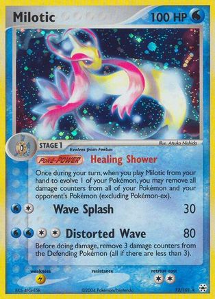Milotic 012  - Holofoil Hidden Legends - Holo Rare