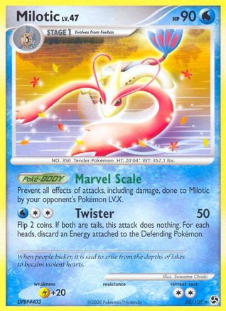 Milotic 025  Great Encounters - Rare