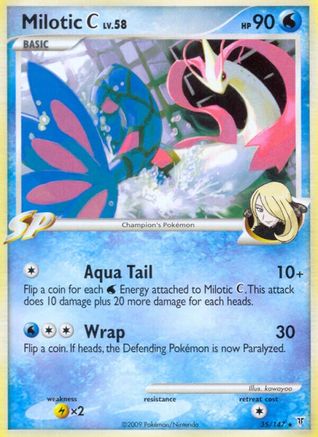 Milotic C 035  - Reverse Holofoil Supreme Victors - Rare