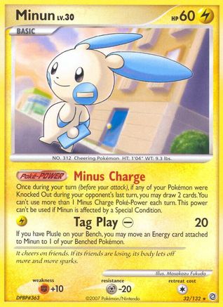 Minun 032/132  Secret Wonders - Rare