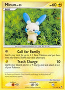 Minun 071  - Reverse Holofoil Supreme Victors - Uncommon