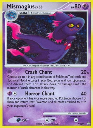 Mismagius 007  - Reverse Holofoil Stormfront - Holo Rare