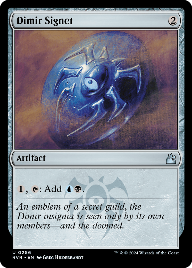 Dimir Signet (RVR-256)  - Ravnica Remastered