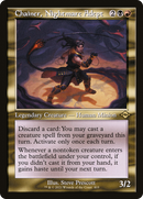 Chainer, Nightmare Adept (Retro Frame) (MH2-419)  - Modern Horizons 2