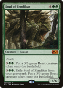 Soul of Zendikar (M15-201)  Foil - Magic 2015