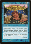 Dream Cache (TMP-059)  - Tempest