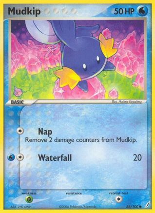 Mudkip 058/100  - Reverse Holofoil Crystal Guardians - Common