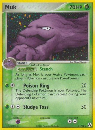 Muk 011  - Holofoil Legend Maker - Holo Rare