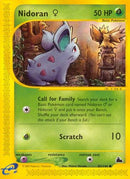 Nidoran F (81) 081  - Reverse Holofoil Skyridge - Common