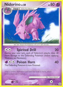Nidorino 057  Secret Wonders - Uncommon