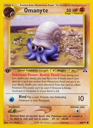 Omanyte 060/75  - 1st Edition Neo Discovery - Common
