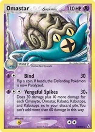 Omastar (Delta Species) 013  - Reverse Holofoil Holon Phantoms - Holo Rare