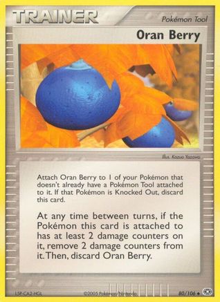 Oran Berry 080  - Reverse Holofoil Emerald - Uncommon