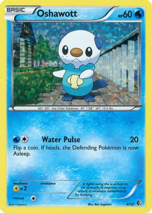 Oshawott  - Holofoil McDonalds Promos 2011