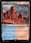 Temple of Epiphany (Surge Foil) (WHO-907)  Foil - Doctor Who